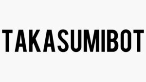 TakasumiBOTのプッシュ通知をiOSで利用する方法